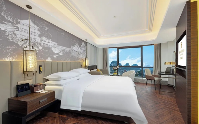 Jinjiang Metropolo Hotel Guilin Elephant Trunk Hill Two Rivers and Four Lakes — фото 3