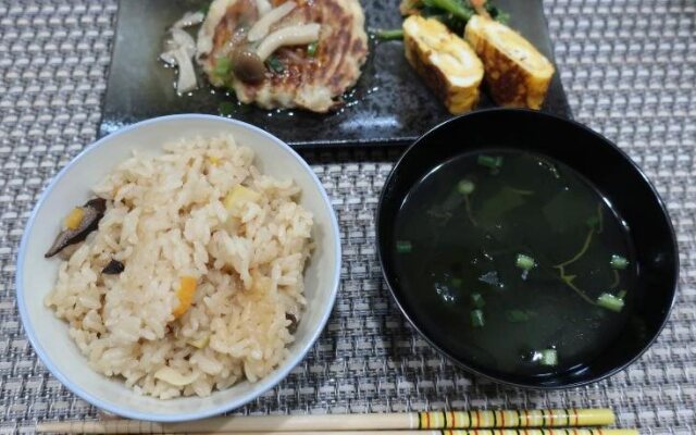 Naru. Guest House