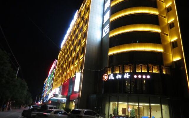 Shengmei Hotel