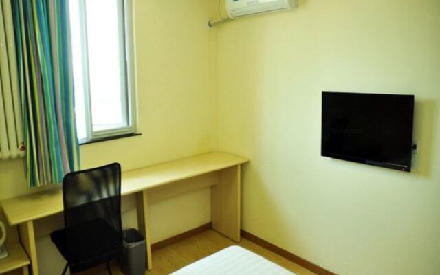 7Days Inn Beijing Xifu Subway Station