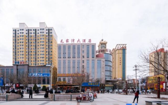 Maojiawan Hotel