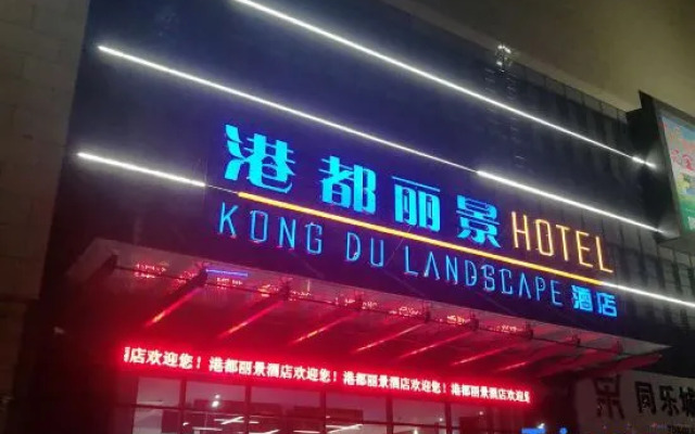 Kongdu Landscape Hotel