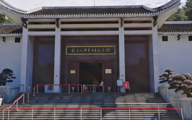 Shaoshan Ze Residence small home stay