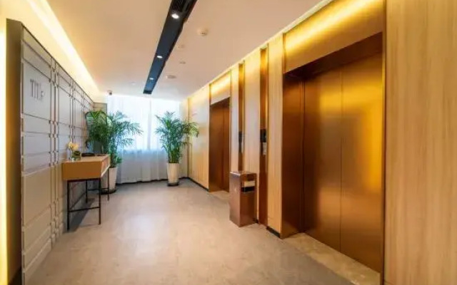 Homeinn Plus Hotel (Kuytun Railway Station)