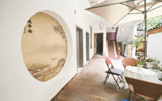 Xiao Lan Ren Exquisite Hostel