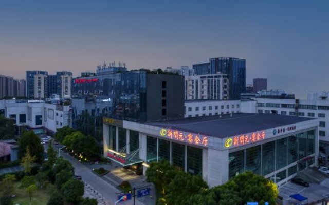 Hangzhou Haiwaihai Nachuan Hotel