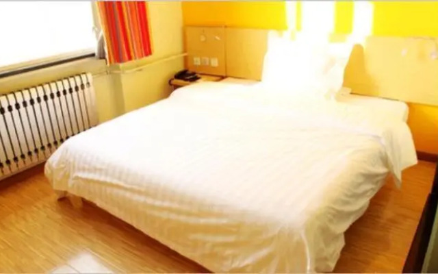 7Days Inn Zibo Linzi District Tian Qi Lu Zener Studio