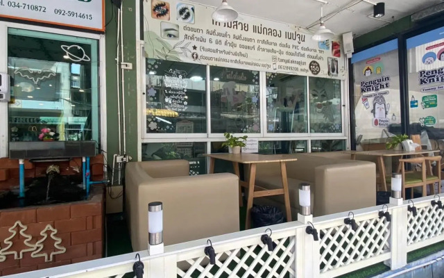 Alongkorn hotel by SB