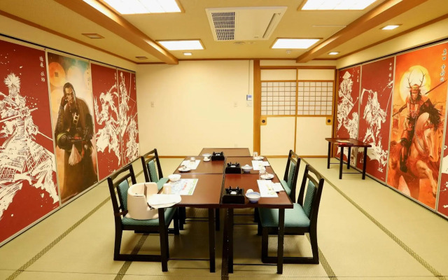 Nakamatsuya Ryokan