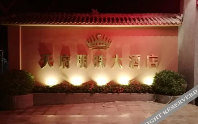Ruyue Hotel