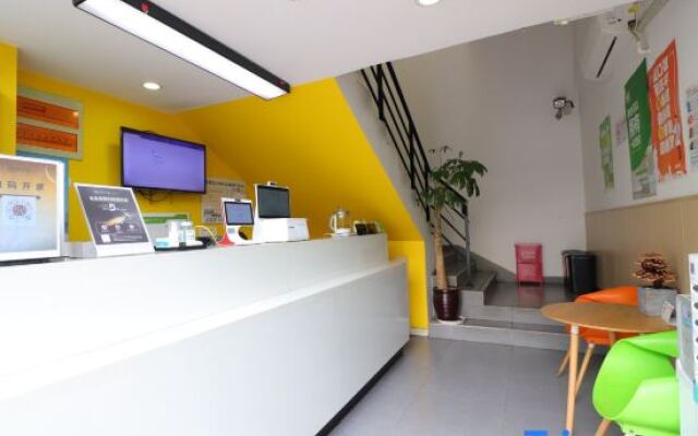 Shell Hotel (Shanghai Nanxiang Guyi Garden)