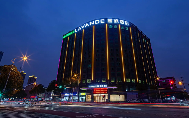 Lavande Hotel(near Changsha Avenue Subway Station, South High-Speed Rail Station