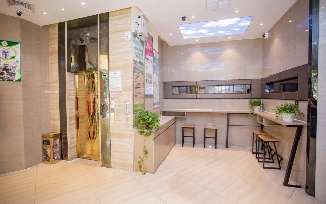 GreenTree Alliance Shenzhen Shekou Sea World Hotel