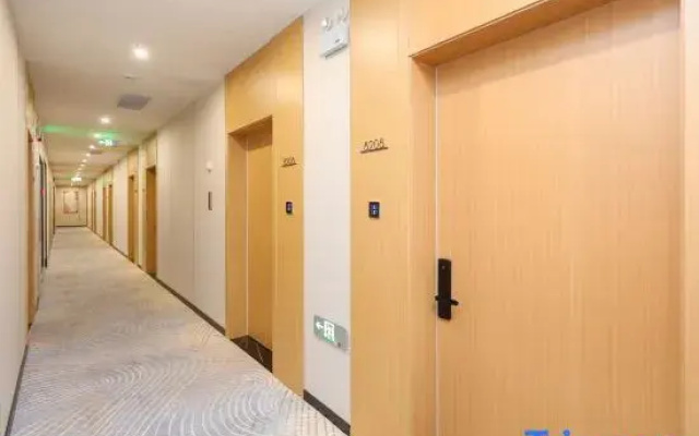 Qingmu Hotel (Wuhu Baoneng Ruicheng)