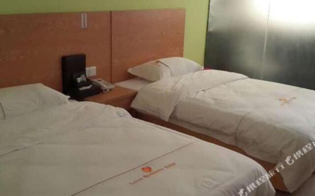 Xibu Mingzhu Business Hotel