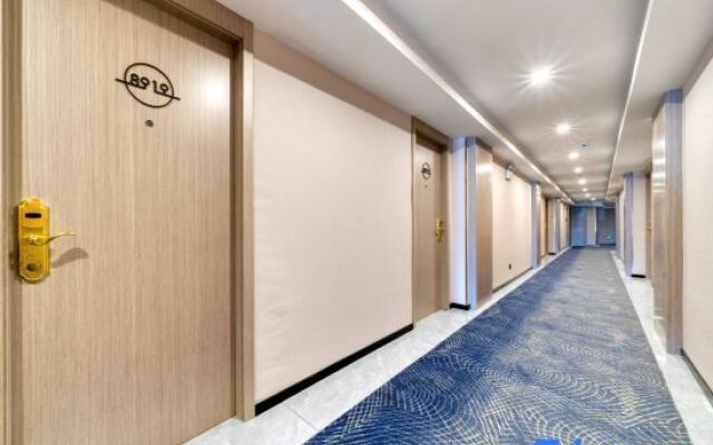 Starway Hotel Shangrao Wanda Plaza