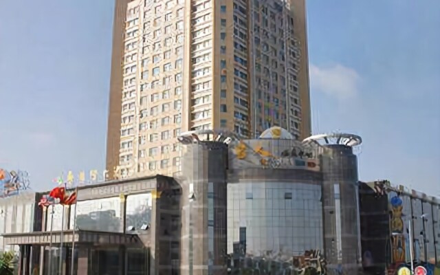 Rugao Guanghua International Hotel