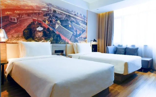 Atour Hotel Hengshui Renmin Road