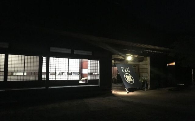 Kayabuki-House `OKITEI´