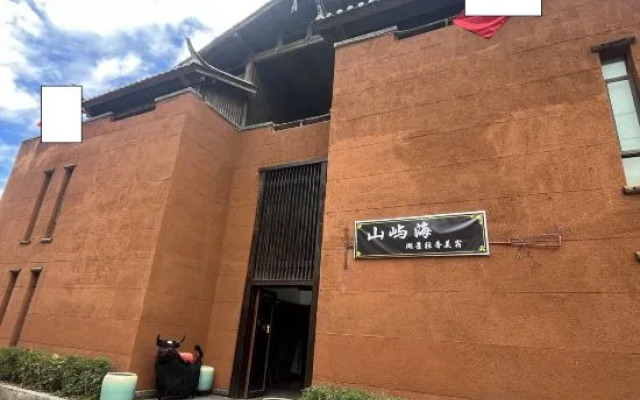 Lugu Lake Honeymoon Solu Boutique Holiday Hotel