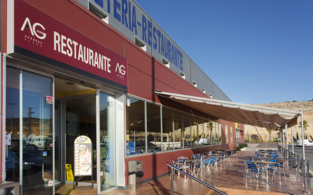 Sercotel Hotel AG Express Elche
