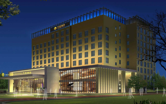 Shanghai Pudong Theme Park Wassim Hotel