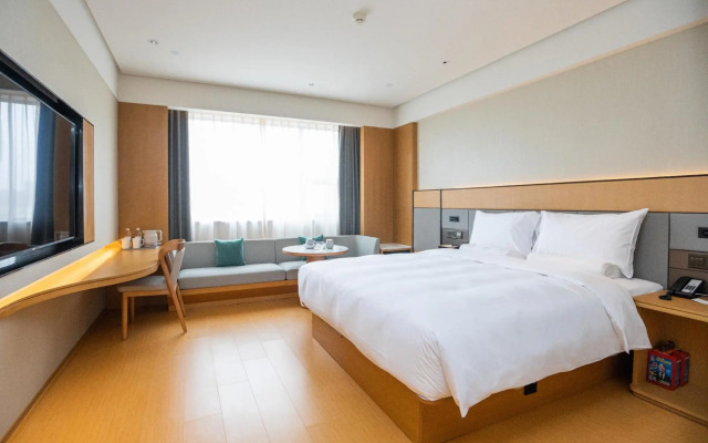 JI Hotel (Hunan Provincial People's Government Forestry University)