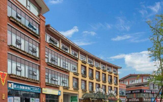Honglilai Xixili Theme Hotel (Leshan High Speed Railway Station)