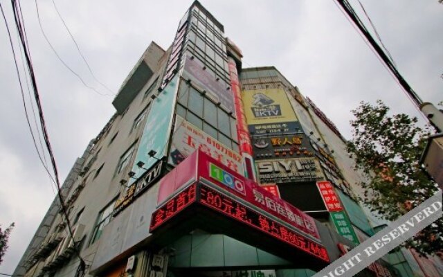 Qingji MINI Hotel (Shanghai Putuo East China Normal University Lanxi Road Branch)