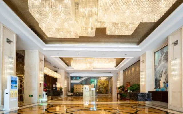 Ramada Plaza By Wyndham Fuzhou South