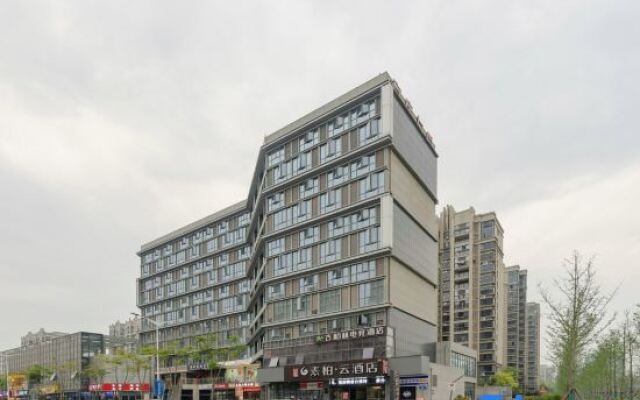Superior Hotel (Anqing 7th Street)