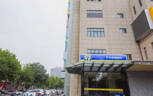 7 Days Inn Shijiazhuang Friendship Jianguo Road Branch