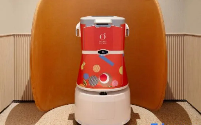 Orange Hotel (Dongguan International Trade Center Plaza)