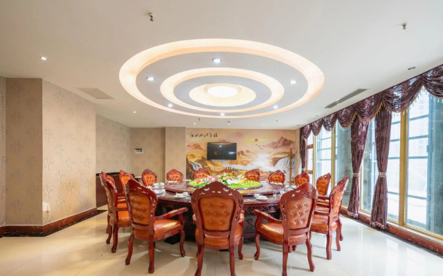 Kaitian International Hotel