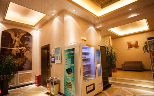 Pinkehuai Fashion Hotel (Qujing Mo San Factory)