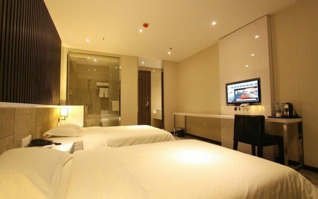 Litchi Boutique Hotel (Wuhan Optics Valley Finance Harbor Engineering University Liufang)