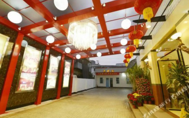Yunhe Hotel Chaozhou Chenqiao