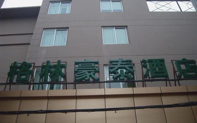 GreenTree Inn Binhai Middle Zhongshi Road Business Hotel