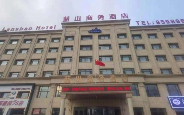 Suihua Lanshan Business Hotel