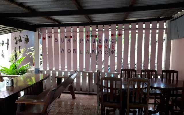 Baan Hom Lamoon