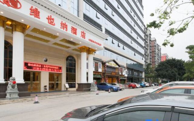 Vienna Hotel Guangdong Dongguan East Bus Station