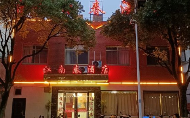 Jiangnanchun Hotel