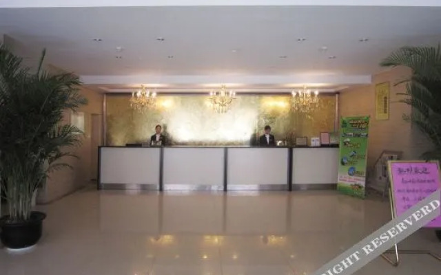 Nanjing York Hotel