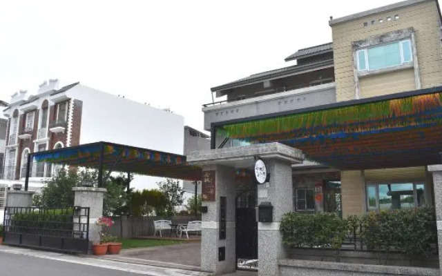 Taitung XD. Hostel