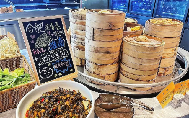 voco Hefei Binhu by IHG