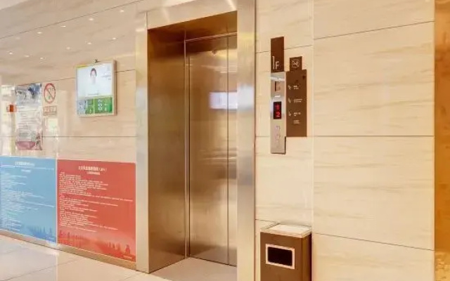 City Comfort Inn (Beijing South Railway Station)