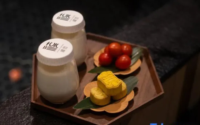 Joyous Hotel – Meal – Beijing