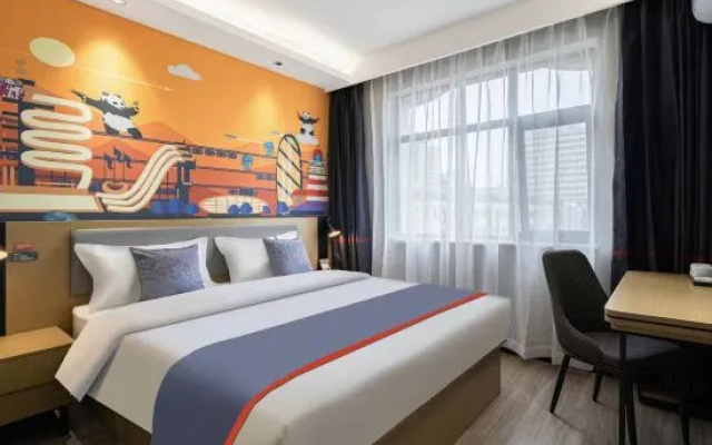Yiyi Chain Hotel (Kunshan High-speed Railway South Station Wuyue Plaza Branch) – Guest Rooms – Suzhou