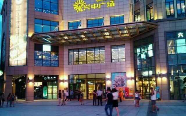 Xingji Business Hotel West Sun Wen Road Pedestrian Street
