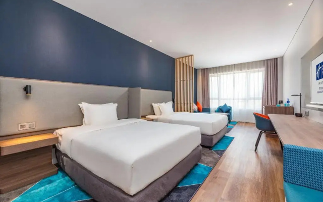 Holiday Inn Express Dongyang Hengdian by IHG